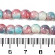 ベーキングペイントガラスビーズ連売り  ラウンド  ミックスカラー  6mm  穴：1mm  約145~147個/連  32.28~32.68''（82~83センチメートル）&nbsp;GLAA-H031-01A-M-6