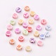 アクリルビーズ  混合文字  フラットラウンド  ミックスカラー  7x3.5mm  約2500個/500g&nbsp;PL085-2