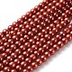 Glass Pearl Beads Strands&nbsp;HY-3D-B79-2