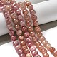 Natural Strawberry Quartz Beads Strands&nbsp;G-L595-C03-03-2