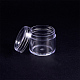 Plastic Bead Containers&nbsp;CON-BC0004-22B-43x40-6