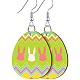 Printed Easter Acrylic Dangle Earrings&nbsp;FS-WG616F7-10-1