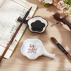 2色の梅の花の形をした陶器のインク皿2個  ハンドル付きインクプレート  中国の書道の絵筆置きホルダー  ミックスカラー  116x75x24.5mm  1pc /カラー&nbsp;AJEW-PH0006-33