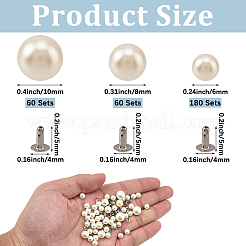 300 個の ABS プラスチック模造パールリベットスタッド  ラウンド  鉄パーツ  ホワイト  6~10mm&nbsp;KY-CL0001-02A