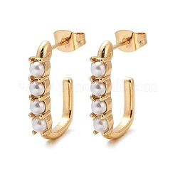 304 Stainless Steel Plastic Imitation Pearl Rectangle Stud Earrings&nbsp;EJEW-M105-09G