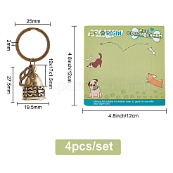 4Pcs Vintage Alloy Jingle Bell Pendant Keychain&nbsp;PALLOY-PH01551