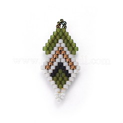 MIYUKI＆TOHO手作り日本のシードビーズリンク  織機模様  ダブル菱形  カラフル  27~29x13~14x1.7mm  穴：1.5mm&nbsp;SEED-A029-AB14