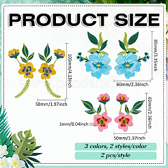 12Pcs 6 Styles Computerized Embroidery Cloth Iron on/Sew on Patches&nbsp;PATC-MA0001-64
