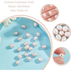 天然な培養された淡水パールビーズ  片穴  ライス  パープル  7.5~8.5x6.5~7mm  穴：1mm  20個/箱&nbsp;PEAR-NB0001-91A