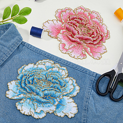 2Pcs 2 Colors Polyester Clothing Patches&nbsp;PATC-FH0001-33