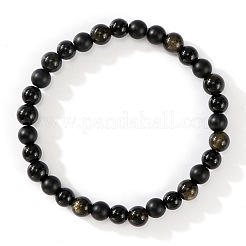 Matte Natural Gemstone Round Beads Stretch Bracelets for Men&nbsp;SB1725