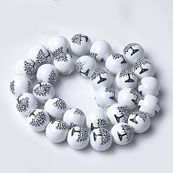 プリント＆スプレー塗装ガラスビーズ  ツリー模様のラウンド  ブラック  12~12.5x11.5mm  穴：1.4mm&nbsp;GLAA-S047-02C-01