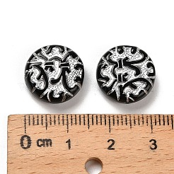 不透明なアクリルビーズ  シルバーライン入り  フラットラウンド  ブラック  14x5.5mm  穴：1.4mm  約632個/500g&nbsp;MACR-K359-60