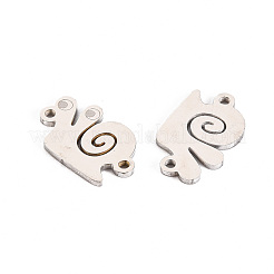 変色しない304ステンレススチールリンク/コネクター  レーザー切断  カタツムリ  ステンレス鋼色  9x14x1mm  穴：1.2mm&nbsp;LS-STAS-S116-206P