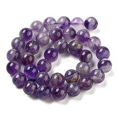 天然石アメジストビーズ連売り  ラウンド  11.5mm  穴：1.2mm  約35個/連  15.71インチ（39.9cm）&nbsp;G-C152-01A