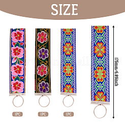 ポリエステルの花柄刺繍ジャカードリボンキーホルダー  鉄のリング付き  ミックスカラー  17.5cm  3個/セット&nbsp;KEYC-TAC00045