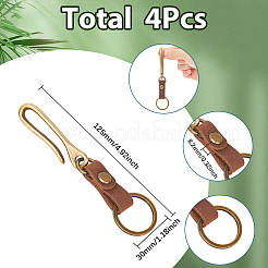 4Pcs Alloy U Shape Belt Hook Keychains&nbsp;KEYC-SC0002-19A