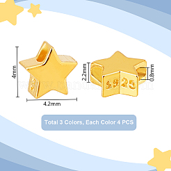 12個3色925スターリングシルバービーズ  スター  ニッケルフリー  s925スタンプあり  ミックスカラー  4~6x4.2~6x2.2~2.5mm  穴：0.8~1mm  4個/カラー&nbsp;STER-PH0002-09