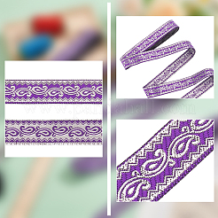 7.7ヤードのポリエステルフラワー刺繍リボン  衣類用アクセサリー  パープル  3/4インチ（20mm）&nbsp;OCOR-WH0090-94