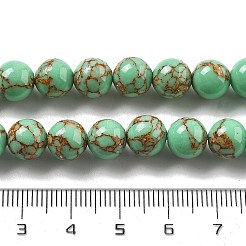 合成ゴールドラインターコイズビーズ連売り  ラウンド  染め  ミディアムアクアマリン  8.5mm  穴：1mm  約49個/連  15.75''（40センチメートル）&nbsp;G-A255-A03-01B