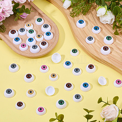 40Pcs 10 Colors Plastic Safety Craft Eye&nbsp;DIY-DC0004-37