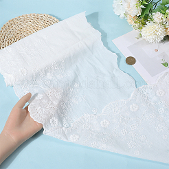 2ヤードのレースリボン  刺繡レーストリム  ロリータ服アクセサリー用  インテリアオーナメントパーツ  ホワイト  288mm&nbsp;OCOR-GF0003-98
