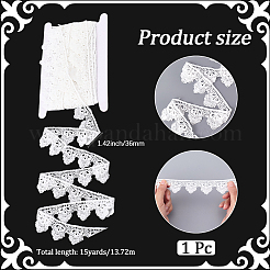 15ヤードのミルクファイバー刺繍フラワーレーストリム  洋服アクセサリー用  ホワイト  1-3/8インチ（36mm）&nbsp;OCOR-CY0001-55