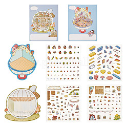 ペット用プラスチック絵柄ステッカー  装飾ステッカー  ハウス  カラフル  19x16mm&nbsp;DIY-TA0015-80G