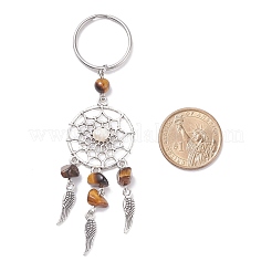 Alloy Keychain&nbsp;KEYC-JKC00308-04