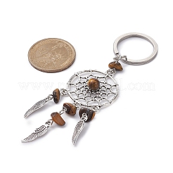 Woven Net/Web with Wing Alloy & Gemstone Chips Keychains&nbsp;KEYC-JKC00559