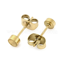 304ステンレススチールスタッドピアス金具  ピアスキャッチとカン付き  ゴールドカラー  4x13.5mm  穴：3.5mm  ピン：0.8mm&nbsp;STAS-V003-09G-04