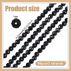 2連売り天然トルマリンビーズ連売り  多面カット  ラウンド  4~4.5x4mm  穴：1mm  約49個/連  7.48''（19センチメートル）&nbsp;G-HY0002-01