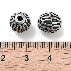 304 Stainless Steel Beads&nbsp;STAS-M057-37AS