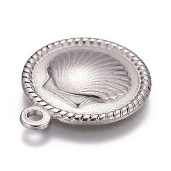 変色しない304ステンレススチールペンダント  ホタテの形をしたフラットラウンドい  ステンレス鋼色  18x15x2mm  穴：1.6mm&nbsp;STAS-H119-09P