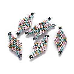 MIYUKI＆TOHO手作り日本のシードビーズリンク  織機模様  菱形  カラフル  32.5~33x12.6~13x1.7~1.8mm  穴：1.2~1.4mm&nbsp;SEED-E004-I30