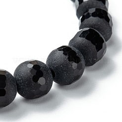 Frosted Glass Beads Stretch Bracelets&nbsp;BJEW-I296-05B