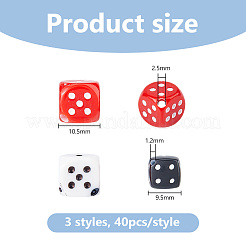 120個3スタイルアクリルビーズ  サイコロ  ミックスカラー  9.5~10x9.5~10.5x9.5~10.5mm  穴：1.2~2.5mm  40個/スタイル&nbsp;OACR-DC0001-57