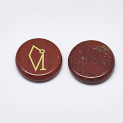 Natural Red Jasper Cabochons&nbsp;G-T122-38J