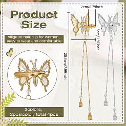 4Pcs 2 Colors Zinc Alloy Alligator Hair Clips for Women Girls&nbsp;PHAR-FG0001-01