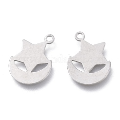 変色しない201ステンレススチールチャーム  レーザー切断  月と星  ステンレス鋼色  12x8.5x0.5mm  穴：1mm&nbsp;STAS-K212-11P