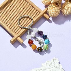 7 Chakra Gemstone Bead Pendant Keychain with Tibetan Style Alloy Charm&nbsp;KEYC-JKC00539-03