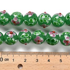 手作りのランプワークの凹凸のあるビーズ連売り  花模様の丸  シーグリーン  12~12.5x11~11.5mm  穴：1.4mm  約45個/連  20.16''（51.2センチメートル）&nbsp;LAMP-A005-01C