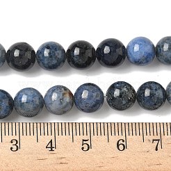 ナチュラルグレードaaデュモルティエライトクォーツラウンドビーズ連売り  8mm  穴：1mm  約45~47個/連  14.76''（37.5センチメートル）&nbsp;X-G-P075-43-8mm