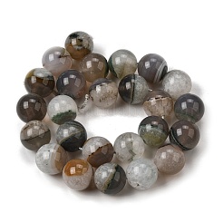 天然石瑪瑙ビーズ連売り  染め＆加熱  ラウンド  グレー  15~16.5mm  穴：0.8mm  約25個/連  15.55''~15.75