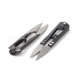 Sharp Steel Scissors&nbsp;PT-Q001-01