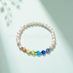 天然瑪瑙 & キャットアイ ラウンド ビーズ ストレッチ ブレスレット  女性のためのアクセサリー用原石のアクセサリー  ホワイト  内径：2-1/8インチ（5.4cm）&nbsp;BJEW-JB08365-02