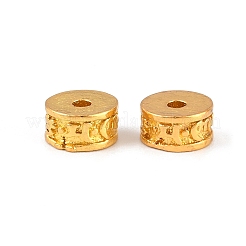 Real 18K Gold Plated Brass Spacer Beads&nbsp;KK-K093-10G