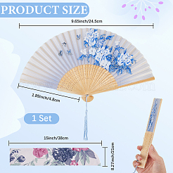 1Pc Bamboo & Silk Folding Fan&nbsp;AJEW-CN0003-91B