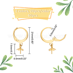 40個 2色 304ステンレススチール フレンチフックピアス金具  片穴パーツ用  ゴールデン·ステンレス鋼色  21mm  ピン：0.6mm  20個/カラー&nbsp;STAS-UN0045-74