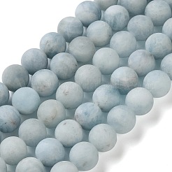 天然石アクアマリンビーズ連売り  艶消し  ラウンド  11.8~12.8mm  穴：0.7mm  約32個/連  15.67インチ（39.8cm）&nbsp;G-C268-D01
